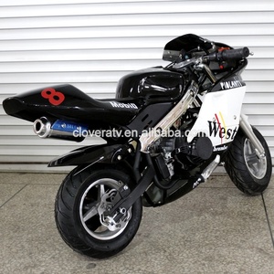 <span class=keywords><strong>Moto</strong></span> de poche <span class=keywords><strong>50CC</strong></span>, en aluminium, à bon <span class=keywords><strong>prix</strong></span>, livraison gratuite - Product Image 5