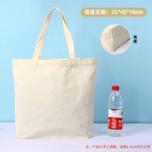 Bolsa de Lona Negra con Estampado Animal, de Moda, Reutilizable, Ecológica, Reciclable, con Logotipo Personalizado, Venta al Por Mayor 2026 - Product Image 6