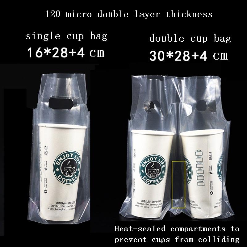 ถุงถ้วยเดียวโปร่งใส16*28 + 4ซม.