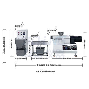 آلة بثق وتحبيب صغيرة عالية الكفاءة بلولب مزدوج لمعالجة البلاستيك الصناعي - Product Image 2