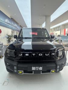 重庆兰兰阿联酋T2捷特价格中国<span class=keywords><strong>2026</strong></span>奇瑞自动混合动力SUV上海T2 5座新能源汽车越野捷特电动汽车 - Product Image 5