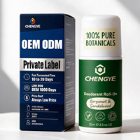Déodorant naturel haut de gamme en stick pour marque privée OEM avec parfum personnalisé et emballage écologique, faible MOQ, végétalien, 70 ml