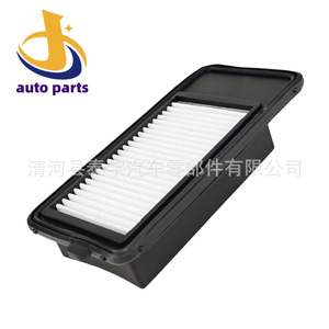 Filtre à air Nissan 16546-5WK0A AY120-NS067 Taille standard pour remplacement automobile - Product Image 2
