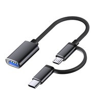 Kabel Adaptor OTG Multi-Port dari Aluminium Alloy untuk Android Tipe-C, Kompatibel dengan USB Flash Drive, Smartphone, Komputer, Tablet
