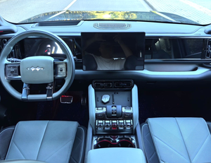 Voiture à traction intégrale BYD pour adultes avec une autonomie de 1200 km, un moteur de 300 kW, une batterie de 30-50 kWh, véhicule hybride à énergie nouvelle, moteur haute performance 12 - Product Image 3