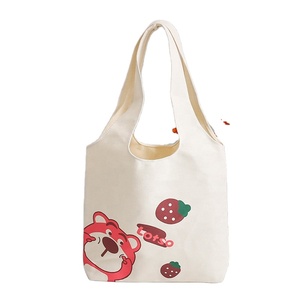 Bolsa de Compras Premium Tipo Chaleco con Bolsillo Frontal, Impresión de Logotipo Personalizado, Bolsa de Regalo Promocional Reutilizable - Product Image 1