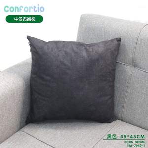 Cuscini e Imbottiture per Sedili in Denim Nero 45*45 - Product Image 3