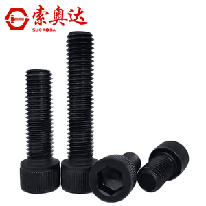Suo Ao Da 12.9 Grade High Strength <b>Socket</b> Head Cap <b>Screws</b> M2-M20 Black Alloy Steel Bolts - Product Image 4