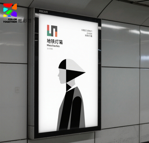 วัสดุเรืองแสงพรีเมี่ยมสำหรับกล่องไฟ <span class=keywords><strong>FB135</strong></span> - Product Image 1