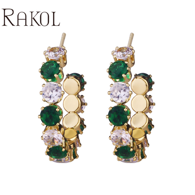 มรกตสีเขียว EP5305