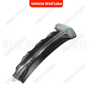 ไฟเลี้ยวกระจกมองข้าง Audi A3 ปี 2013-2018 ซ้าย-ขวา รุ่น 8V0949101 8V0949102 ABS อะไหล่ใหม่ - Product Image 2