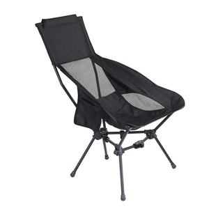 Chaises de camping et de randonnée ultralégères en aluminium à ouverture rapide, portables et de qualité supérieure pour l'extérieur - Product Image 1