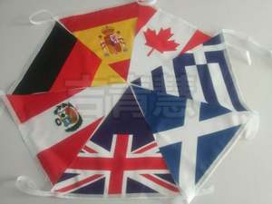 Cuerda para colgar banderas decorativas, bandera triangular, adecuada para eventos deportivos, fiestas y actividades de celebración - Product Image 5