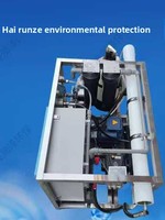 Petite machine de production d'eau marine portable, équipement de dessalement d'eau de mer par osmose inverse, traitement de l'eau saumâtre