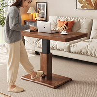 Table basse relevable Yifulin en bois massif de style médiéval avec repose-pieds pneumatique mobile pour appartement compact à double usage