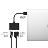 Convertisseur USB 3.0 vers VGA+HDMI avec prise en charge audio - Compatible Windows 11/Mac/Linux