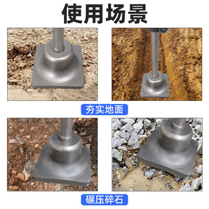 Tête de pioche électrique Fuxin C7, burin fendu forgé de qualité industrielle, burin allongé pour creuser la terre - Product Image 3