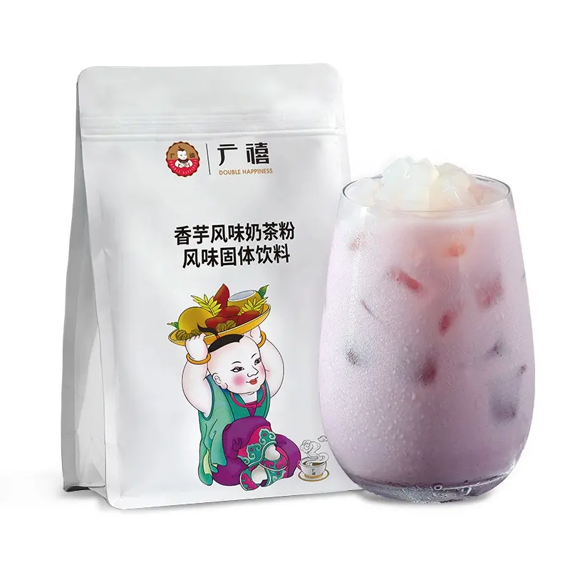 1kg Instant Taro Flavor Milk Tea Powder, Taro Bubble Tea Powder