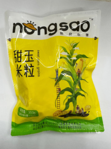 Jilin Nongsao Fresh Whole <strong>Kernel</strong> <strong>Sweet</strong> <strong>Corn</strong> High-Temperature Sterilized Yellow <strong>Corn</strong> Frozen Whole <strong>Kernel</strong> <strong>Corn</strong> - Product Image 5
