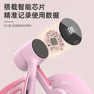 Contatore Digitale <span class=keywords><strong>per</strong></span> Esercizi, Allenatore del Pavimento Pelvico con Rotazione a 360°, <span class=keywords><strong>Attrezzo</strong></span> Kegel <span class=keywords><strong>per</strong></span> Donne, Strumento <span class=keywords><strong>per</strong></span> Allenamento Post-Parto e in Palestra - Product Image 2