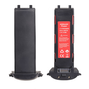 แบตเตอรี่โดรนแบบชาร์จได้ 4200mAh 11.4V พร้อมวงจรป้องกันอัจฉริยะ สำหรับการถ่ายภาพทางอากาศและการบินด้วย UAV - Product Image 4