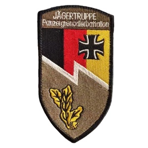 Écusson brodé pour épaule de la Sécurité BAC de France, des Sapeurs-Pompiers, de la <span class=keywords><strong>Patrouille</strong></span> Internationale GSP, de la LENS et des Pompiers d'Indianapolis - Product Image 2