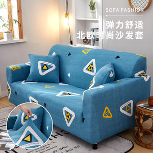 Nordic Printed Sofa Cover Elastic Stretch Full Coverage Modular Sofa <b>Slipcover</b> Polyester Fabric Machine Washable - Product Image 4