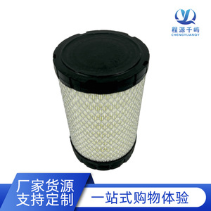 Filtro de aire para Foton Aumark Aoling Ctx Karry Green Card Cummins 2.8 tamaño estándar con etiqueta privada licenciada - Product Image 4