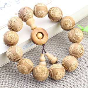 Bracelet en bois de cyprès Taihang, perles bouddhistes sculptées, symboles porte-bonheur, longévité, unisexe, cadeau pour cérémonie religieuse - Product Image 2