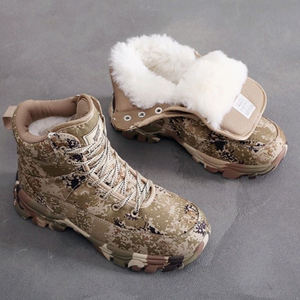 Botas <span class=keywords><strong>de</strong></span> Invierno Unisex, Aislantes, Antideslizantes, para Todo Terreno, Resistentes, Cálidas y Duraderas - Product Image 3