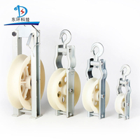 Bloc de roue de poulie de câble Rouleau de câble de cordage personnalisable avec support OEM