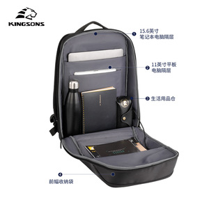 Kingsons Men's <b>Backpack</b> 20-35L Large Capacity Business Travel Laptop Bag Casual Style Solid Color <b>Black</b> - Product Image 3