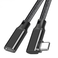 Câble d'extension USB-C à angle droit 90° 240W 20Gbps 8K Vidéo Adaptateur Mâle-Femelle pour Ordinateur MacBook iPad Dell XPS