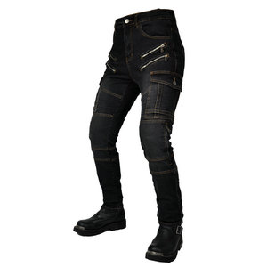 Jeans rétro <span class=keywords><strong>d</strong></span>écontractés pour moto, <span class=keywords><strong>pantalon</strong></span> <span class=keywords><strong>d</strong></span>'<span class=keywords><strong>équitation</strong></span> élastique anti-chute pour femmes, nouveauté - Product Image 4