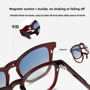 Venta al por mayor Stock Unisex WD S34211 Clips magnéticos 2 en 1 <span class=keywords><strong>Gafas</strong></span> de sol polarizadas <span class=keywords><strong>Gafas</strong></span> <span class=keywords><strong>graduadas</strong></span> con bloqueo de luz azul - Product Image 4