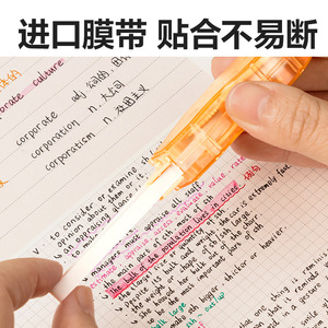 Deli Correction Tape 6m Transparent Silent Smooth Student Stationery - Product Image 3