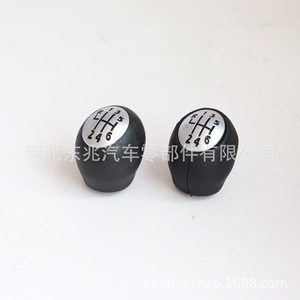 Renault Leather <b>Shift</b> <b>Knob</b> DZ12 Q2-2 Ergonomic Gear <b>Shift</b> Head For Car Manual Transmission - Product Image 2