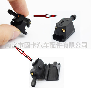 Boquilla Universal para Limpiaparabrisas de Automóvil, Tamaño de Salida de 8 mm y 9 mm, Rociado Mecánico Ajustable para Brazos de Limpiaparabrisas, ZY-0015 - Product Image 3
