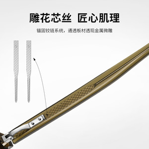 แวนด้า โอวัล ฟูลริม บราวน์แว่นสายตาผู้ชาย Tr4003 - Product Image 4