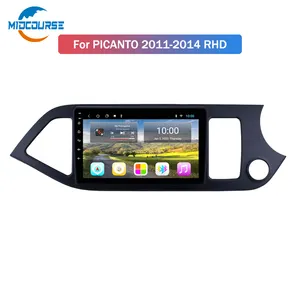 2G RAM 9 INCH Android 10 Multimedia Player For 2011 2012 2013 2014 KIA Picanto Morning Car Radio GPS Navigation(cc5526c6)