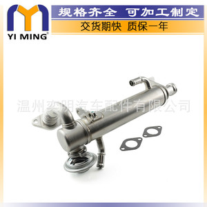 ชุดระบายความร้อน EGR สำหรับ Iveco รถบรรทุกขนาดกลาง เครื่องยนต์ดีเซล 2.3 หมายเลขอะไหล่ 504178568 Egr104 อะไหล่ทดแทนใหม่ - Product Image 5