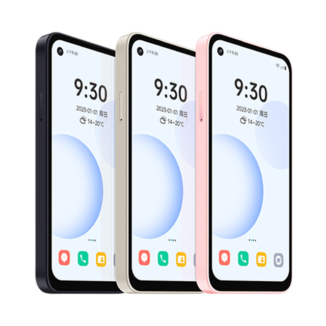 Wholesale Advantage Qin3 ultra Mobile Phone 8GB+256GB Popular 5-inch Global Version 4G Smart Touch Screen Mobile Phone