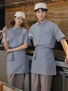 25163-64 Tenue d'été professionnelle à manches courtes pour personnel de restaurant, café et <span class=keywords><strong>restauration</strong></span> rapide – Look impeccable - Product Image 2