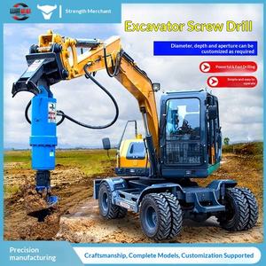 ขุดเจาะและเปลี่ยนหัวเจาะแบบเกลียวสำหรับงานก่อสร้างฐานรากเสาโทรเลข ขุดหลุมปลูกต้นไม้ เจาะเสาเข็ม ขุดเจาะหินด้วยระบบไฮดรอลิกเต็มรูปแบบ - Product Image 1