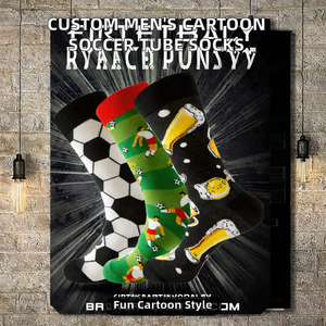 Chaussettes de sport en coton à motif numérique tissé pour hommes, décontractées, à motif de dessin animé, respirantes, pour le printemps, vente en gros - Product Image 2