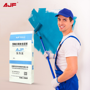 Amostra grátis Redispersível Polymer <span class=keywords><strong>Powder</strong></span> RDP VAE <span class=keywords><strong>Powder</strong></span> para Gesso Argamassa - Product Image 2