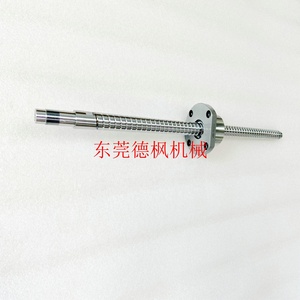 บอลสกรู TC-S2A TC-228 TC-S2Z แกน X แกน Y แกน Z - Product Image 4