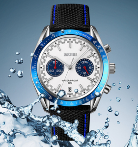 Nuevo Reloj de Cuarzo Skmei <span class=keywords><strong>9292</strong></span> con Correa de Goma, Logotipo Personalizado, Reloj de Pulsera para Hombre, Resistente al Agua 30 Metros - Product Image 5