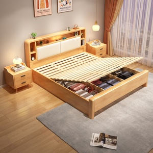 Simple Nordic Style Solid Rubber Wood Eco-Friendly <b>Space</b> <b>Saving</b> Bedroom Furniture Modern Design Full Size <b>Bed</b> Frame YF-8118 <b>Bed</b> - Product Image 3