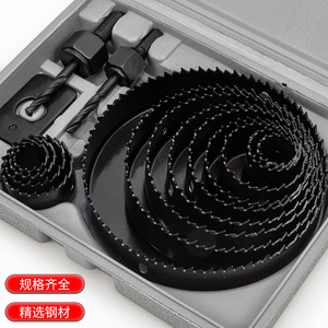 Kit de scies cloches ZHCY 38 mm en acier rapide à pointe carbure pour le perçage du bois, du contreplaqué, du plâtre, du PVC et du plastique - Product Image 1